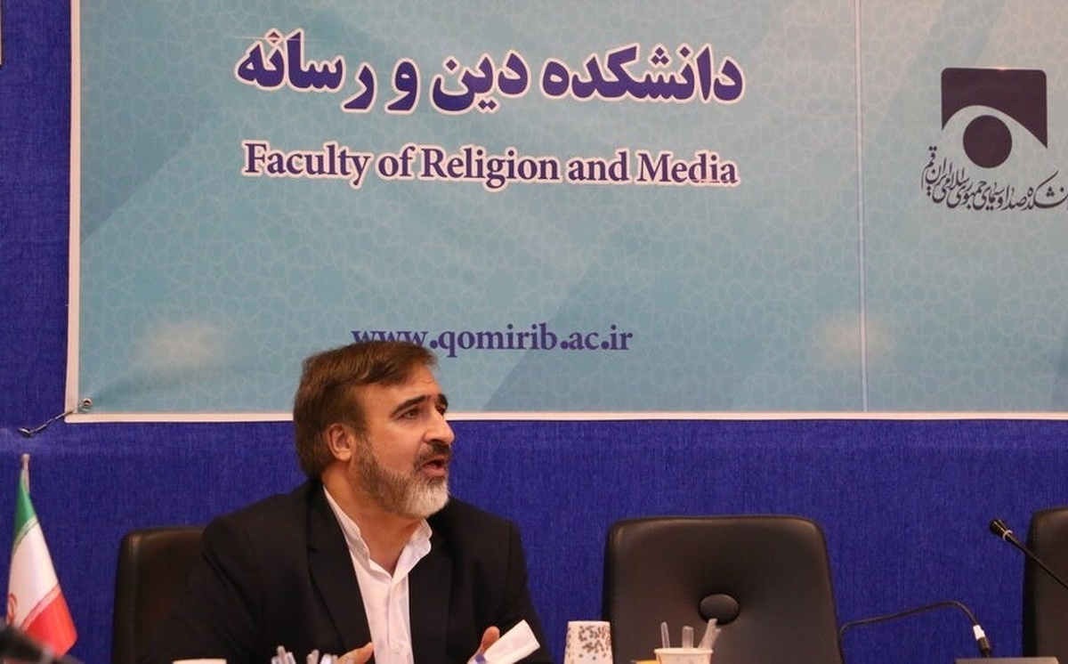 استقبال پژوهشگران از همایش «دین، فرهنگ و رسانه های نوین»