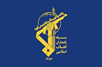 بیانیه مرکز مدیریت حوزه آذربایجان شرقی در حمایت از سپاه