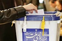 شروع تبلیغات دور دوم انتخابات از ۱۳ اردیبهشت