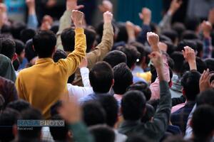 دیدار رمضانی دانشجویان با رهبر معظم انقلاب اسلامی