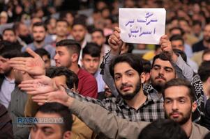 دیدار رمضانی دانشجویان با رهبر معظم انقلاب اسلامی